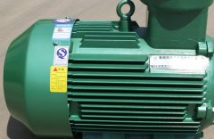 節(jié)能防爆電機(jī)的能效標(biāo)識和標(biāo)準(zhǔn)