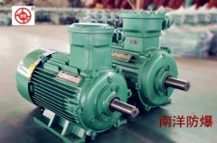 防爆電機(jī)調(diào)速方法有哪些？